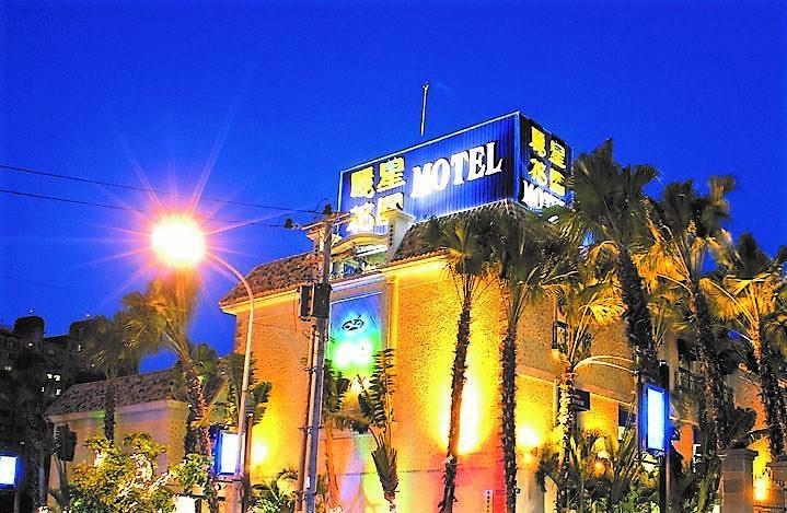 Lestar Motel Taoyuan Exterior photo